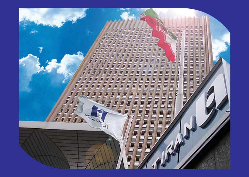 رشد چشمگیر تراز عملیاتی بانک صادرات ایران در فروردین ماه
